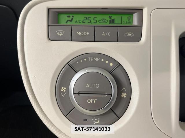 Daihatsu MIRA COCOA 2013-11 7935600-5