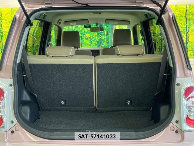 Daihatsu MIRA COCOA 2013-11 7935600-9