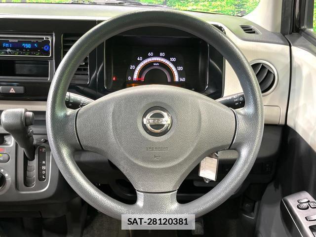 Nissan MOCO 2011-06 7936171-10