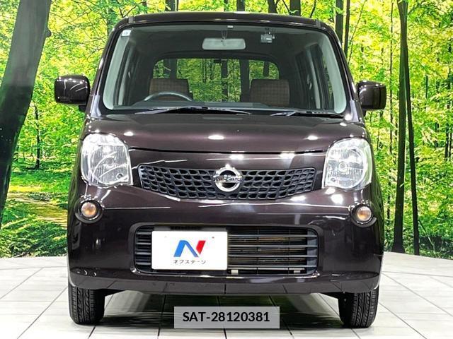 Nissan MOCO 2011-06 7936171-13