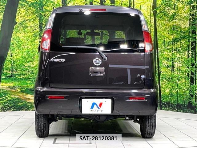 Nissan MOCO 2011-06 7936171-14