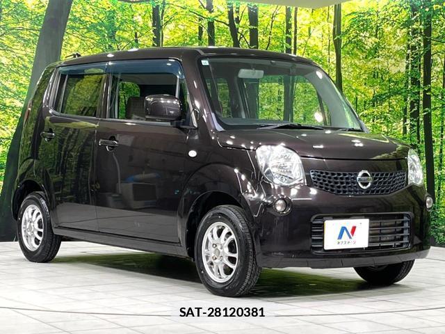 Nissan MOCO 2011-06 7936171-15