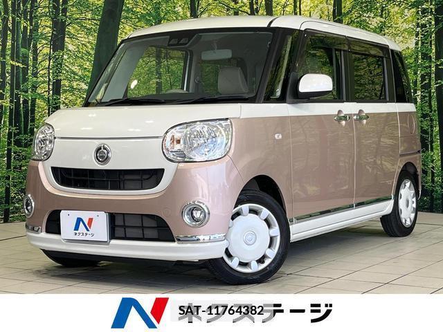 Daihatsu MOVE CANBUS 2018-02 7933925-0