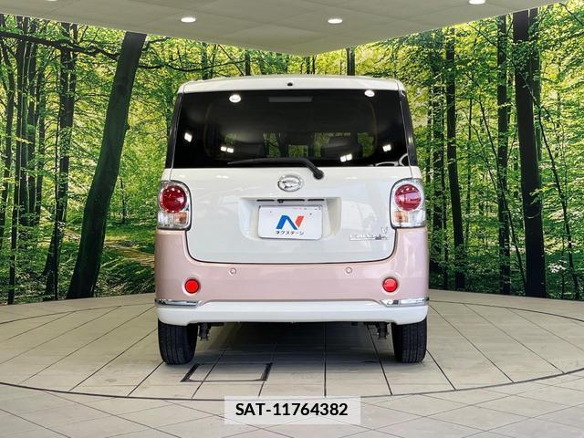 Daihatsu MOVE CANBUS 2018-02 7933925-15