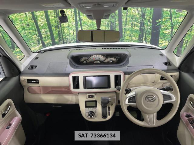 Daihatsu MOVE CANBUS 2020-11 7934235-1