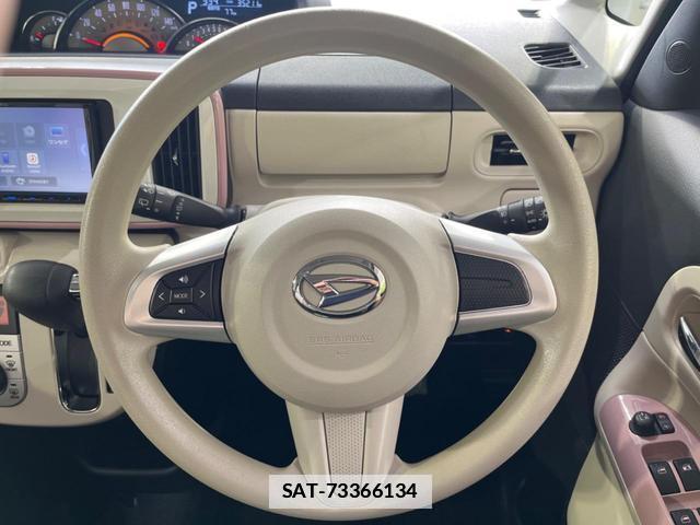 Daihatsu MOVE CANBUS 2020-11 7934235-10