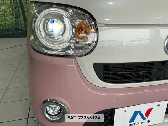 Daihatsu MOVE CANBUS 2020-11 7934235-11