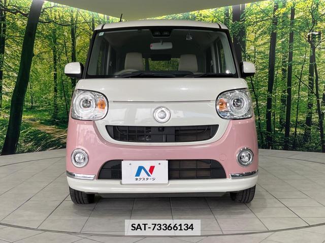 Daihatsu MOVE CANBUS 2020-11 7934235-13