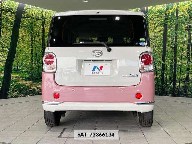 Daihatsu MOVE CANBUS 2020-11 7934235-14