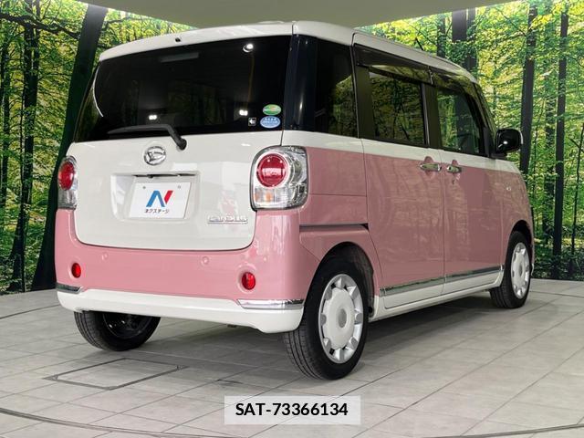 Daihatsu MOVE CANBUS 2020-11 7934235-16
