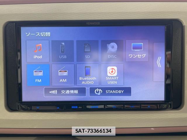 Daihatsu MOVE CANBUS 2020-11 7934235-4