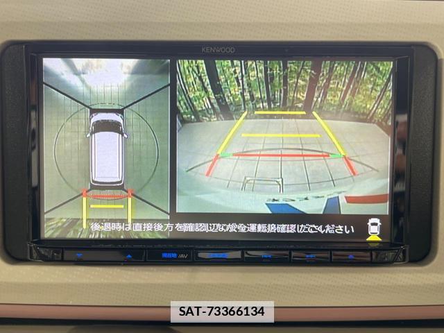 Daihatsu MOVE CANBUS 2020-11 7934235-5