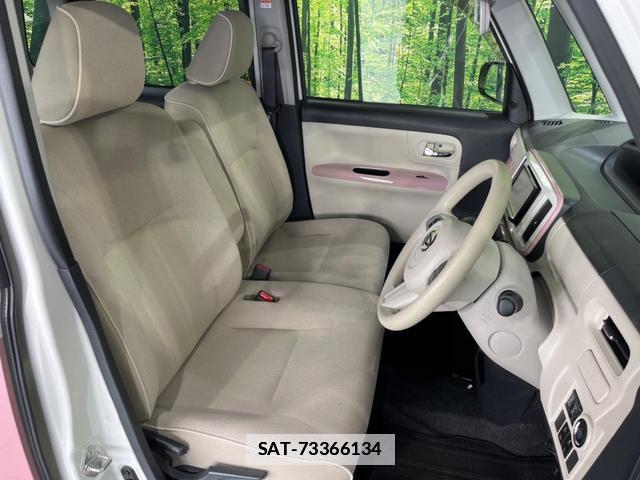 Daihatsu MOVE CANBUS 2020-11 7934235-7