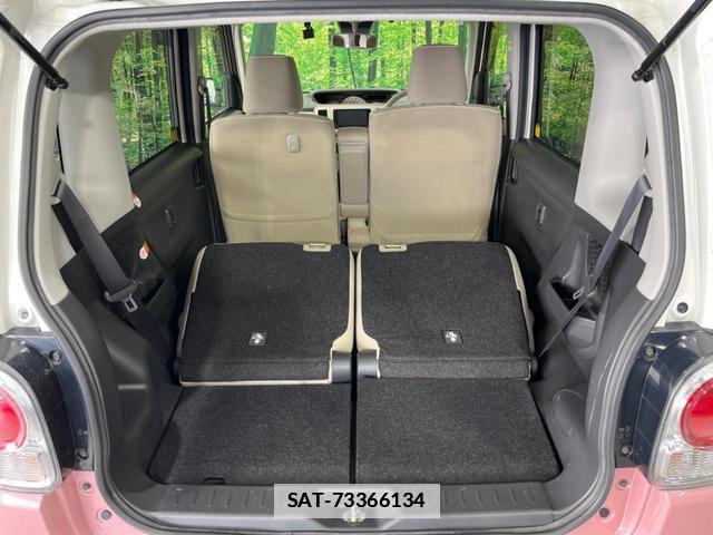 Daihatsu MOVE CANBUS 2020-11 7934235-9