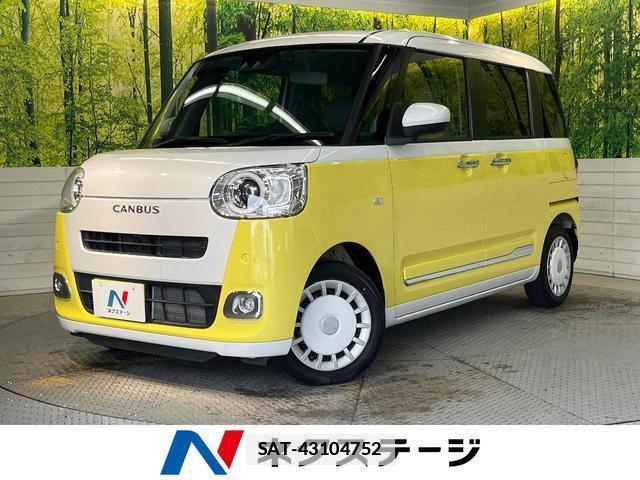 Daihatsu MOVE CANBUS 2022-09 7934338-0