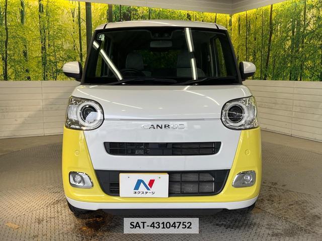 Daihatsu MOVE CANBUS 2022-09 7934338-13