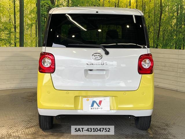 Daihatsu MOVE CANBUS 2022-09 7934338-14