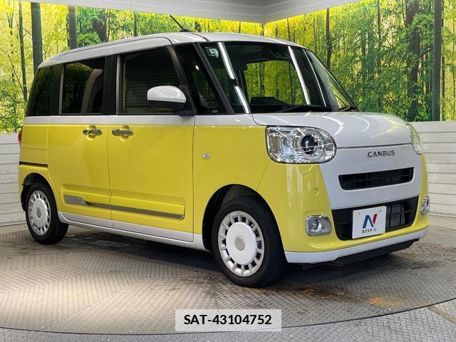 Daihatsu MOVE CANBUS 2022-09 7934338-15
