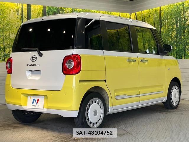 Daihatsu MOVE CANBUS 2022-09 7934338-16