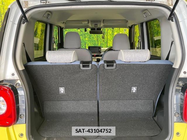 Daihatsu MOVE CANBUS 2022-09 7934338-9