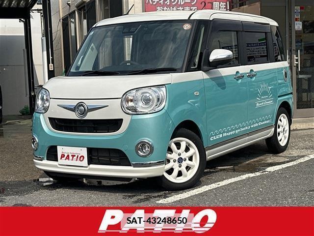 Daihatsu MOVE CANBUS 2021-07 7935128-0