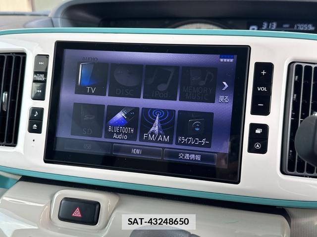 Daihatsu MOVE CANBUS 2021-07 7935128-3