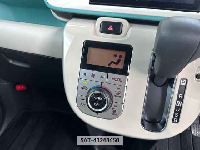 Daihatsu MOVE CANBUS 2021-07 7935128-7