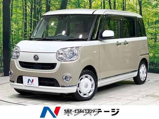Daihatsu MOVE CANBUS 2020-07 7935236-0