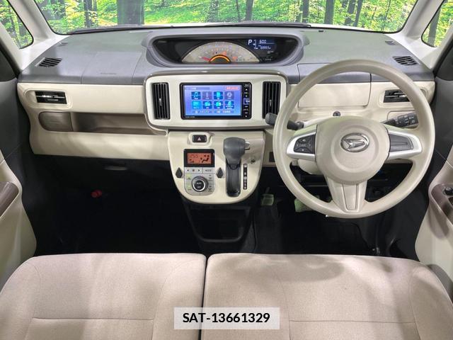 Daihatsu MOVE CANBUS 2020-07 7935236-1