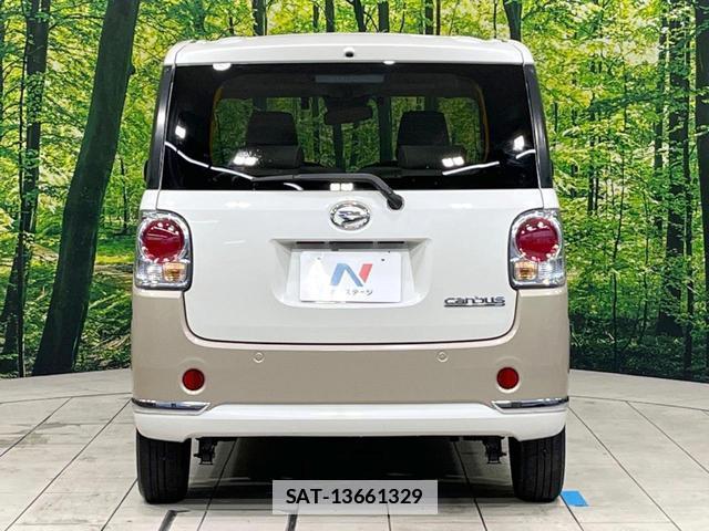 Daihatsu MOVE CANBUS 2020-07 7935236-14
