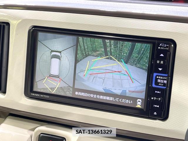 Daihatsu MOVE CANBUS 2020-07 7935236-3