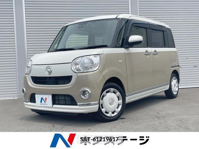 Daihatsu MOVE CANBUS 2021-07 7935347-0