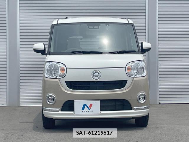 Daihatsu MOVE CANBUS 2021-07 7935347-13