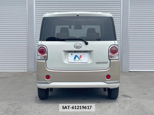 Daihatsu MOVE CANBUS 2021-07 7935347-14