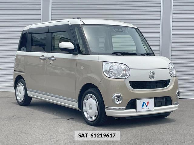Daihatsu MOVE CANBUS 2021-07 7935347-15