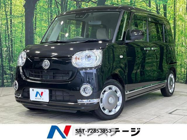 Daihatsu MOVE CANBUS 2021-06 7935565-0