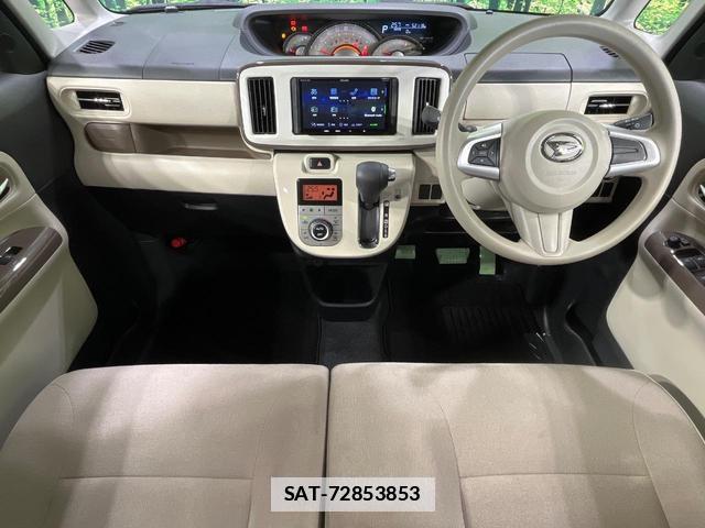 Daihatsu MOVE CANBUS 2021-06 7935565-1