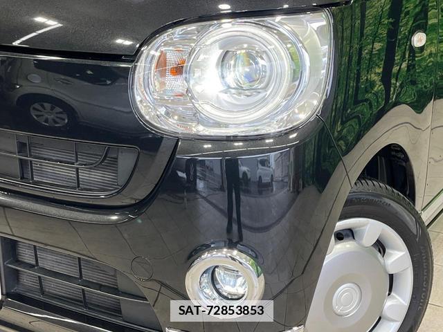 Daihatsu MOVE CANBUS 2021-06 7935565-11
