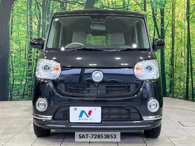 Daihatsu MOVE CANBUS 2021-06 7935565-13