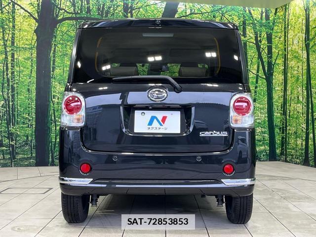 Daihatsu MOVE CANBUS 2021-06 7935565-14