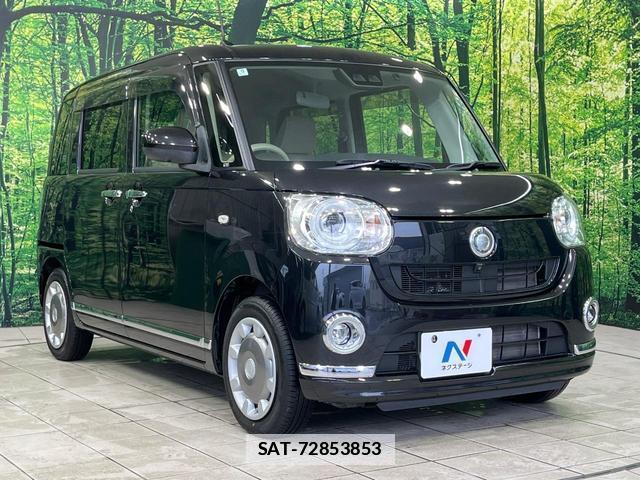 Daihatsu MOVE CANBUS 2021-06 7935565-15