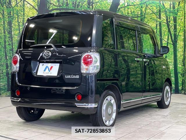 Daihatsu MOVE CANBUS 2021-06 7935565-16