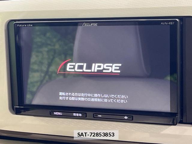 Daihatsu MOVE CANBUS 2021-06 7935565-2