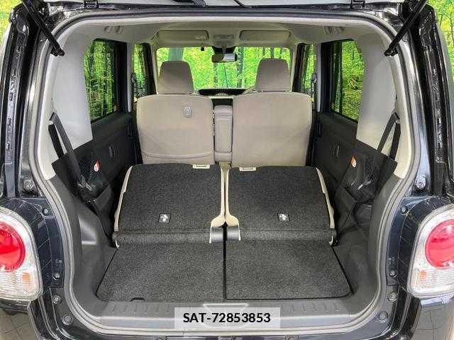 Daihatsu MOVE CANBUS 2021-06 7935565-9