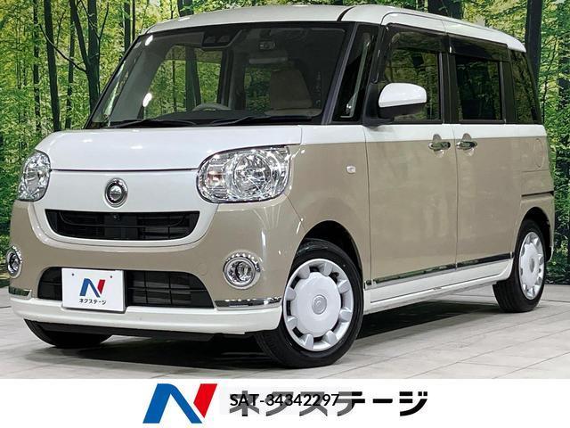 Daihatsu MOVE CANBUS 2022-01 7937173-0