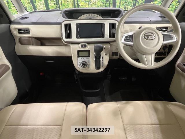 Daihatsu MOVE CANBUS 2022-01 7937173-1