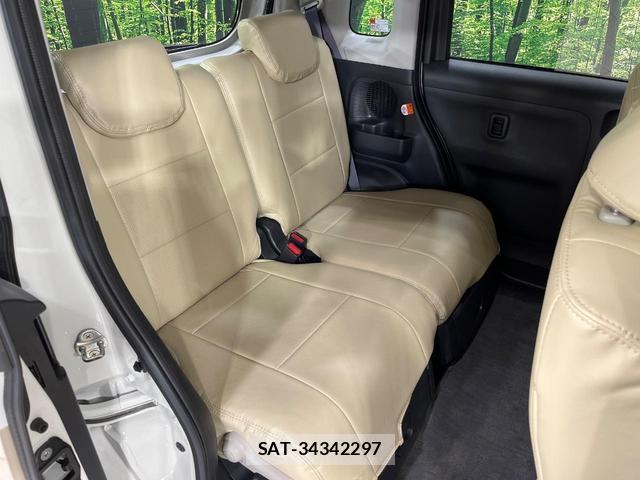 Daihatsu MOVE CANBUS 2022-01 7937173-11