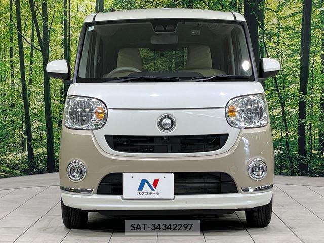 Daihatsu MOVE CANBUS 2022-01 7937173-13