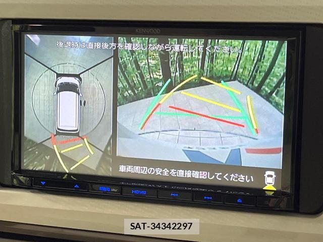 Daihatsu MOVE CANBUS 2022-01 7937173-4