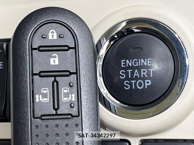 Daihatsu MOVE CANBUS 2022-01 7937173-6